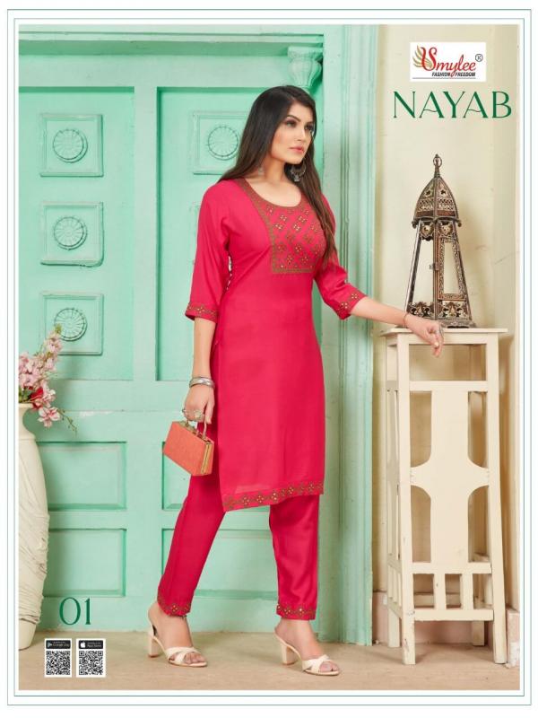 Smylee Nayab Rayon Fancy Kurti With Bottom Online